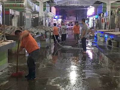 市場保潔