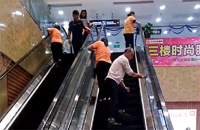 阛阓保潔