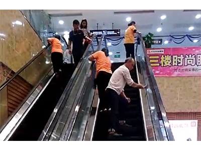 阛阓保潔